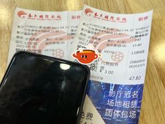 -春天国际影城(中庚漫游城杜比全景声店)