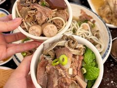 -喜之羊·粉面档
