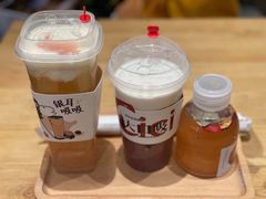 -炖物24章·顺时轻养茶(黄龙店)