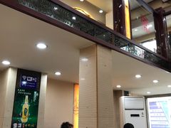 -杨记小骨头羊杂馆(南五马路店)