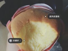 -巴莉甜甜(中环城店)