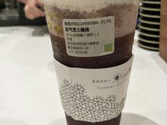 -奈雪的茶(国金中心店)