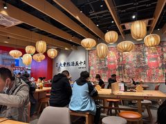 -味千拉面(航洋国际购物中心)