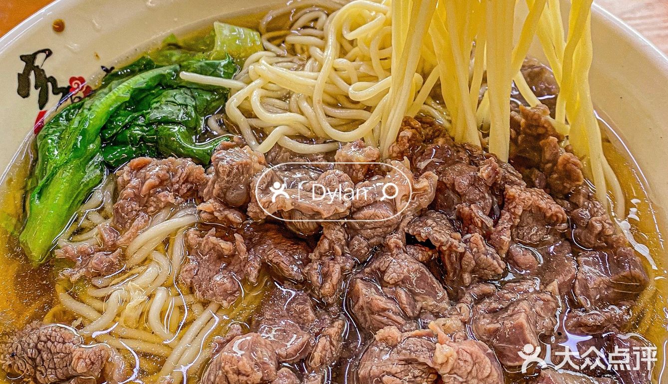 福州十八中附近的这家牛肉面也太好吃了[流泪]真的绝!!