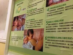 -台中大遠百