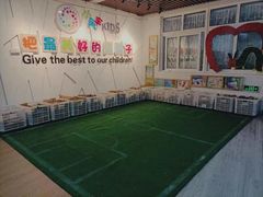 -小风车金桥丽都幼儿园(金桥店)