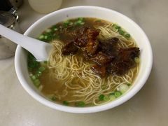 牛腩面-海幢瑞芳饮食店