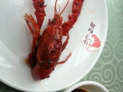麻辣龙虾-阿胖龙虾(罍街店)