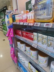 -孩子王(海悦店)