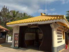 -三亚南山文化旅游区