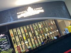 -汉丽斯巴西烤肉自助(市南店)