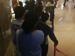 -鲍师傅糕点(国金街店)