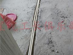-星皖工长俱乐部·老房装修