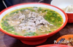 Small Portion of Freshly Sliced Donglong Beef Noodles