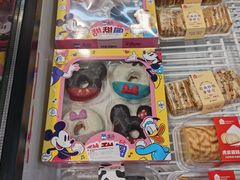 -盒马鲜生(新都心店)