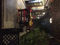 iphone_upload_pic-深圳大旅小舍精品艺术民宿