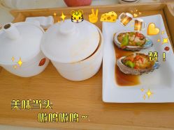 -喜月来月子会所