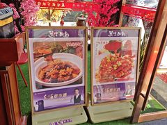 -美味故事特色餐厅(汉阳郭茨口店)