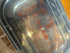 -叶氏麻糍(鼓浪屿店)