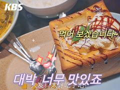 -外婆家(杭州马塍店·杭帮菜名店)