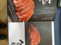 -金狮麟·新豫菜(杏石口路店)
