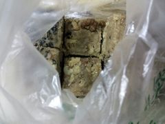 -清真全盛斋传统糕点(许士庙店)