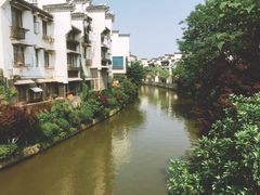 -品腐记·豆腐王朝(老门东总店)