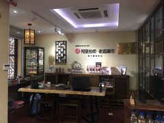 -醉真实酒批发行·茅台·五粮液·红酒寄卖回收