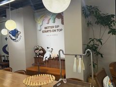 -星宙咖啡STELLARIS CAFE(广告产业园店)