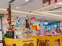 -宝业东城广场(东二环路店)