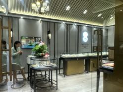 -御珠宫坊(壹海城ONEMALL店)