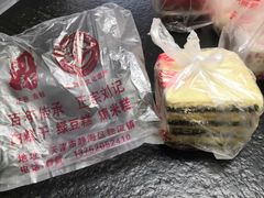 -刘记独流白糕干