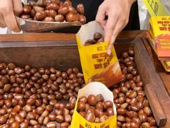 -粒上皇(市桥易发商业街店)