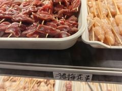 -王氏炉匠·烧鸟放题自助(三里屯店)