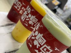 -南澳岛打卡果汁冰公司