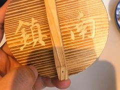 -镇南锅盖面馆(解放路店)