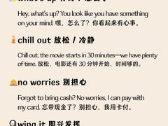 -I-Shine英语国际教育(御桥张江中心)