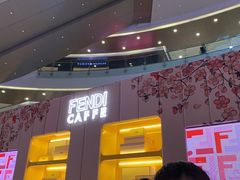 -FENDI(万象城店)
