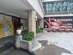 -融汇温泉