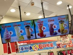 -蜜雪冰城(新北万达一店)