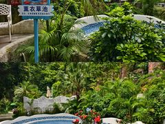 -清泉湾生态旅游度假区