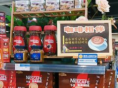 -世纪联华(安徽六安店)