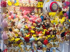 -PAWTOY爪e玩偶店(天兴罗斯福店)