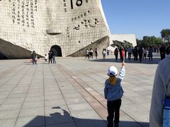 -沈阳“九·一八”历史博物馆