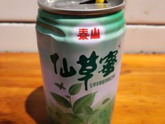 -红猪卤肉饭(大西洋美食城店)