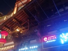 -小天鹅火锅·一线江景洪鼎旗舰店(洪崖洞店)