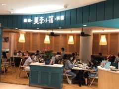 -美奈小馆·越南料理(福田星河COCO Park店)
