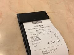 -盛记粥面(佐敦店)