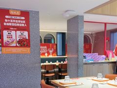 -杨氏青龙虾·羊蝎子(托乐嘉店)