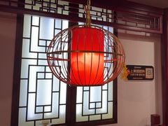 -秦月轩·陕西家乡菜(阜成路·五棵松店)